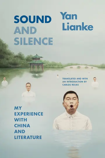 Cover of Sound and Silence