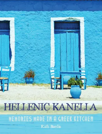 Cover of Hellenic Kanella