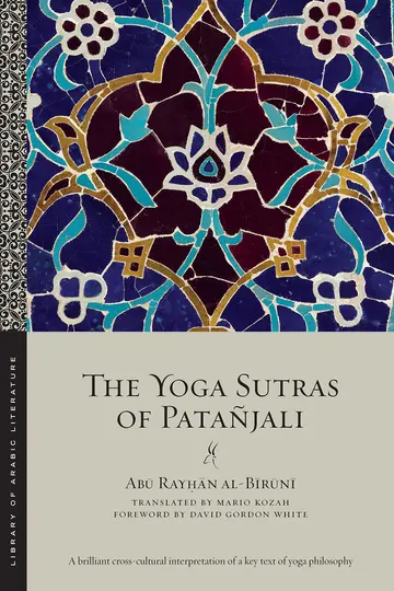 Cover of The Yoga Sutras of Patañjali