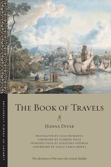 Cover of The Book of Travels