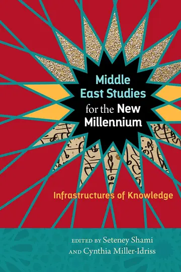 Cover of Middle East Studies for the New Millennium