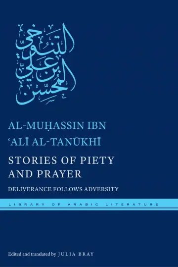 Cover of Stories of Piety and Prayer