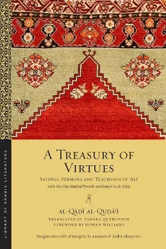 Cover of A Treasury of Virtues