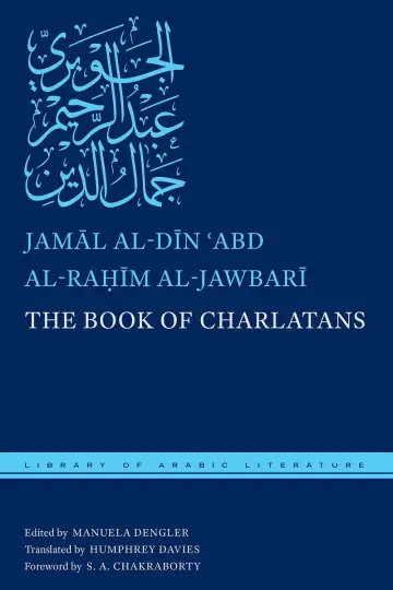 Cover of The Book of Charlatans