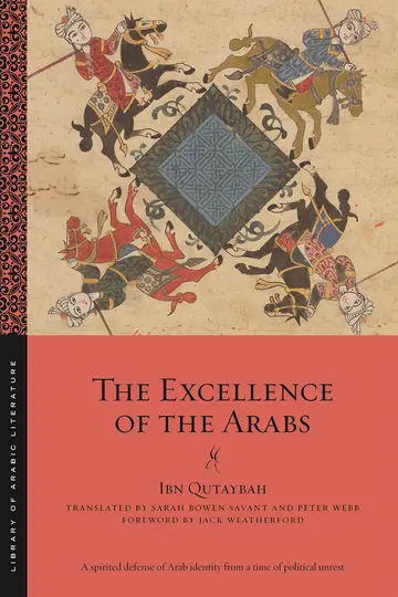 Cover of The Excellence of the Arabs