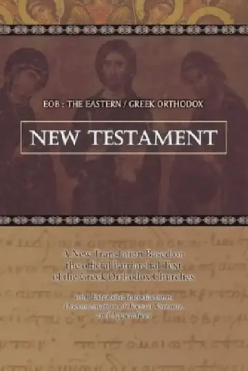 Cover of Eob