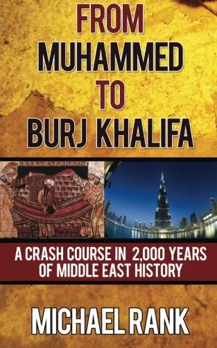 Cover of From Muhammed to Burj Khalifa