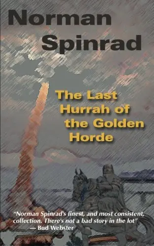 Cover of The Last Hurrah of the Golden Horde