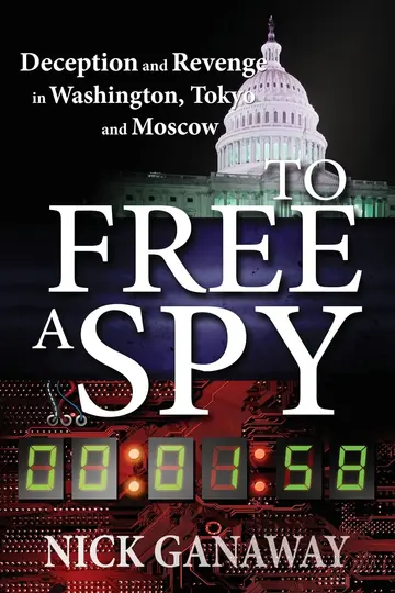 Cover of To Free A Spy