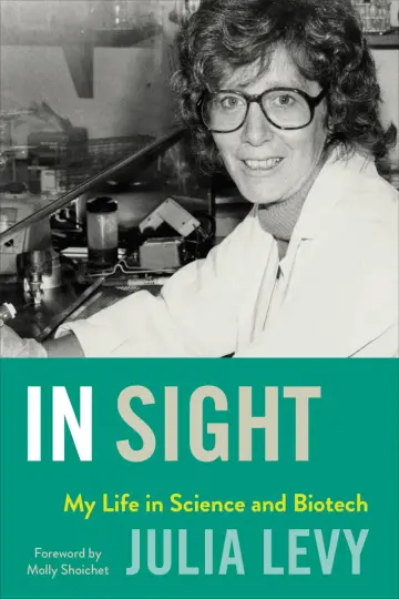 Cover of In Sight