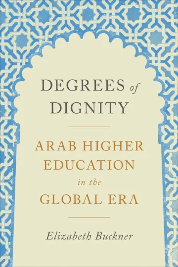 Cover of Degrees of Dignity