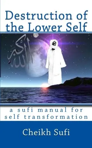 Cover of Destruction of the Lower Self