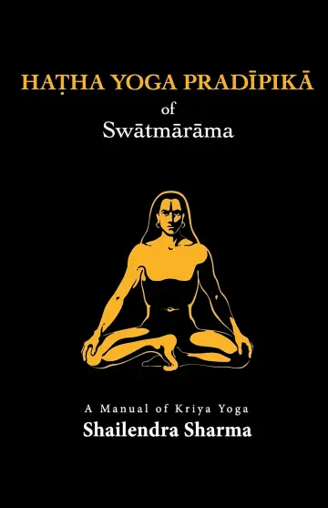 Cover of Hatha Yoga Pradipika