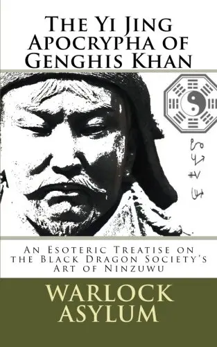 Cover of The Yi Jing Apocrypha of Genghis Khan