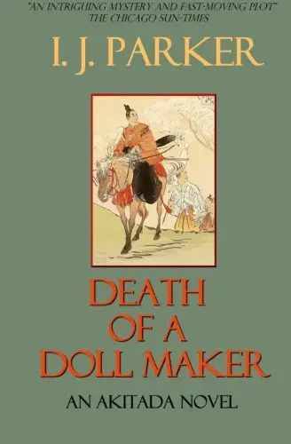 Cover of Death of a Doll Maker