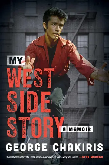 Cover of My West Side Story