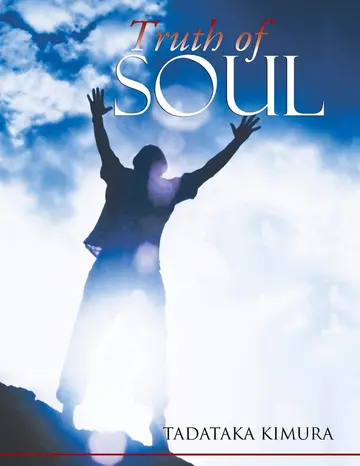 Cover of Truth of Soul
