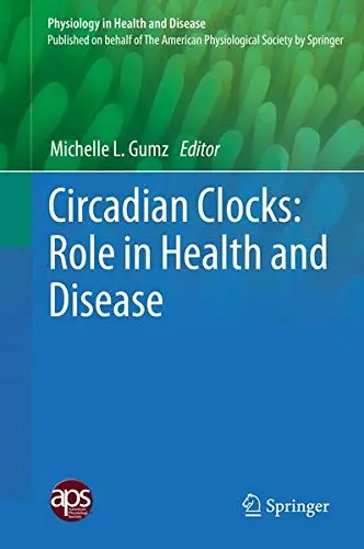 Cover of Circadian Clocks