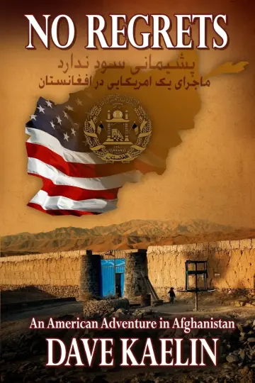 Cover of No Regrets