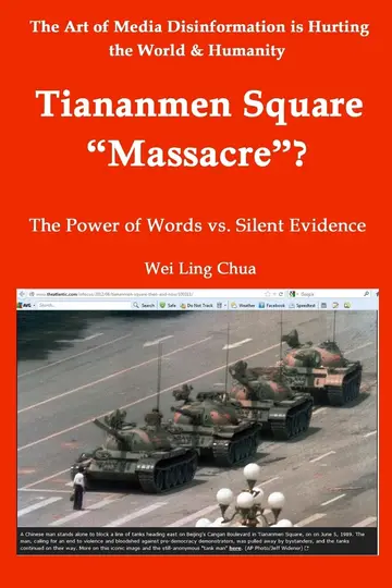Cover of Tiananmen Square "Massacre"?