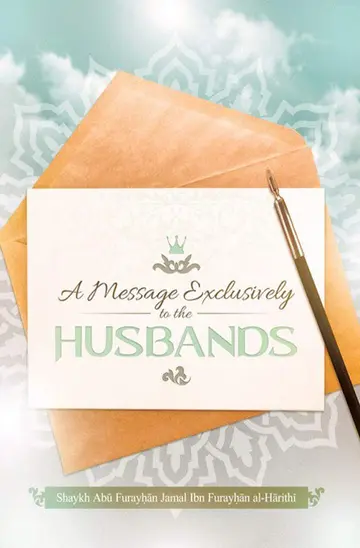 Cover of A Message Exclusively to the Husbands