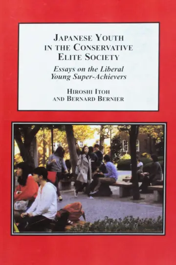Cover of Japanese Youth in the Conservative Elite Society