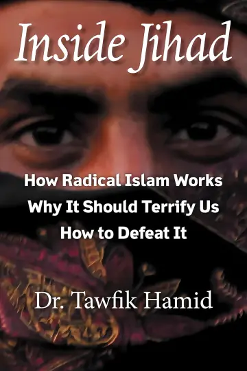 Cover of Inside Jihad
