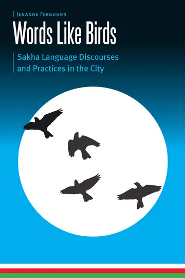Cover of Words Like Birds