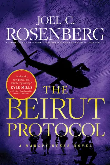 Cover of Beirut Protocol, the