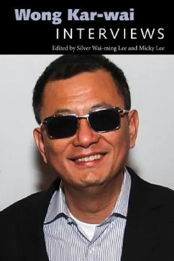 Cover of Wong Kar-Wai