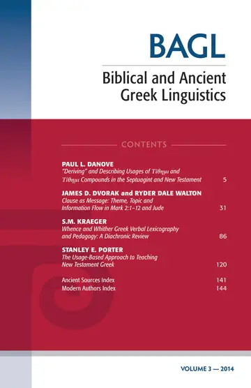 Cover of Biblical and Ancient Greek Linguistics 2014