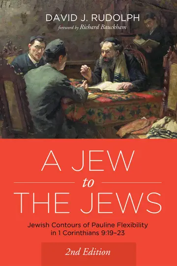 Cover of A Jew to the Jews