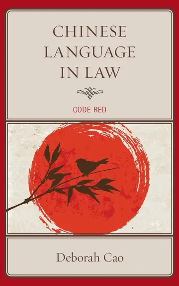 Cover of Chinese Language in Law