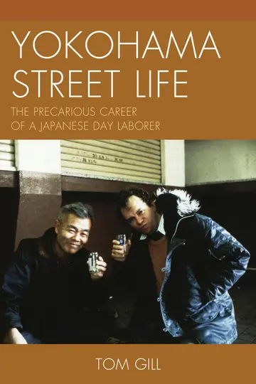 Cover of Yokohama Street Life