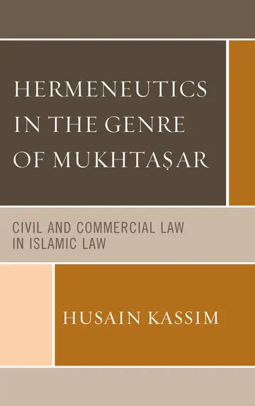 Cover of Hermeneutics in the Genre of Mukhtasar