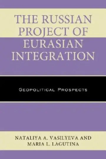 Cover of Russian Project of Eurasian Integration