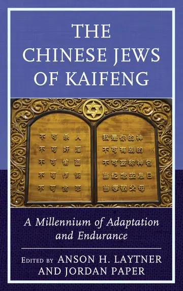 Cover of The Chinese Jews of Kaifeng