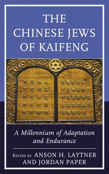 Cover of The Chinese Jews of Kaifeng
