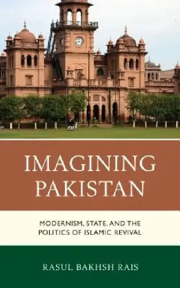 Cover of Imagining Pakistan