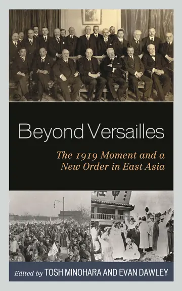 Cover of Beyond Versailles