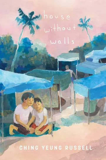 Cover of House Without Walls