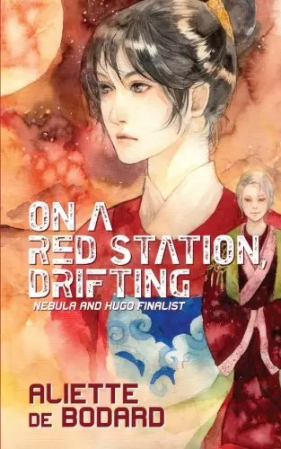 Cover of On a Red Station, Drifting