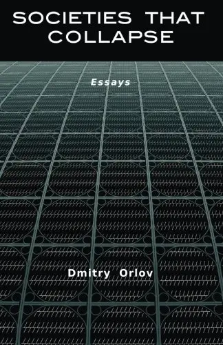 Cover of Societies that Collapse