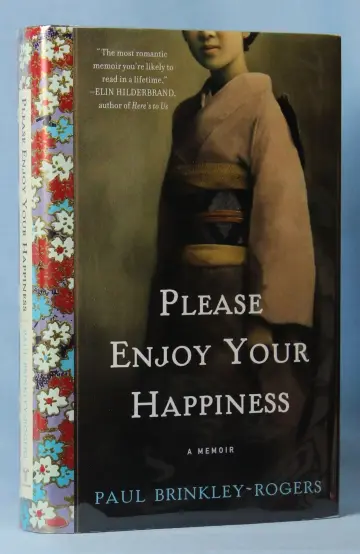 Cover of Please Enjoy Your Happiness