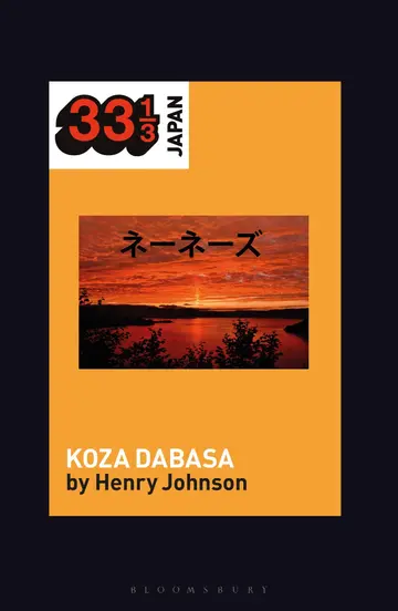 Cover of Nenes' Koza Dabasa