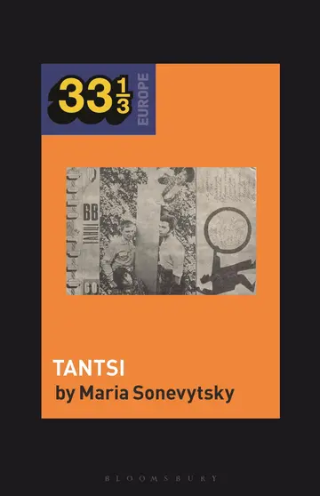 Cover of Vopli Vidopliassova’s Tantsi