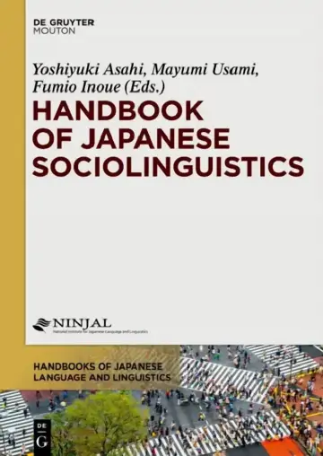 Cover of Handbook of Japanese Sociolinguistics