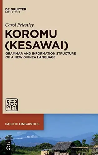 Cover of Koromu (Kesawai)