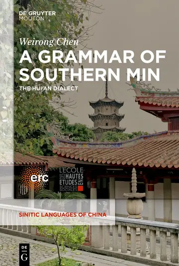 Cover of A Grammar of Southern Min