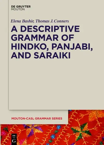 Cover of A Descriptive Grammar of Hindko, Panjabi, and Saraiki